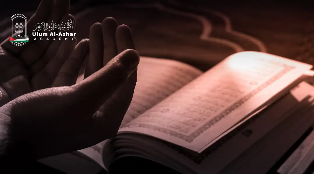 Menggabungkan Bacaan al-Quran ke dalam Kehidupan Harian