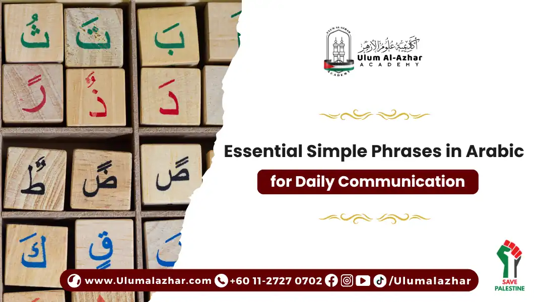 Essential Simple Phrases in Arabic for Daily Communication