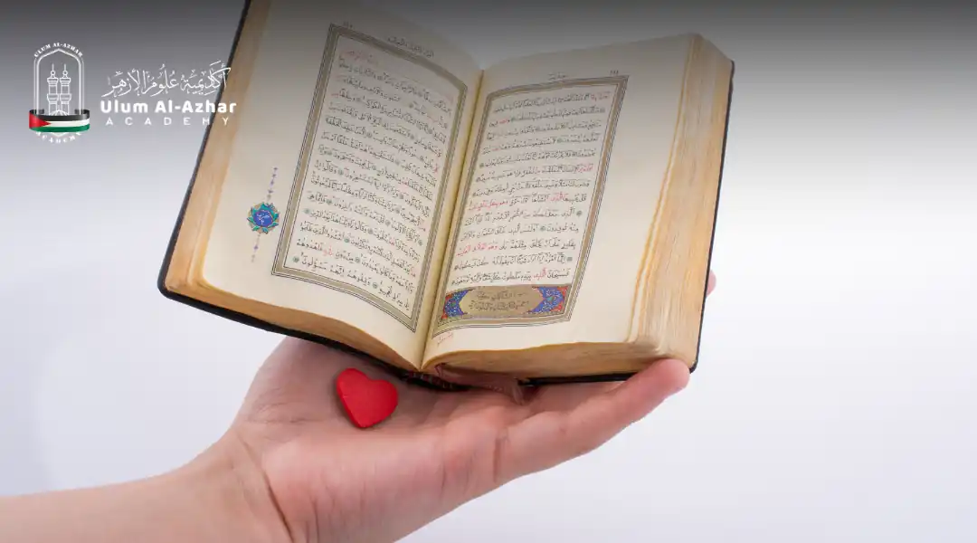 Kelebihan Membaca Al Quran Setiap Hari Ayat-ayat Al-Quran Terbaik untuk Penyembuhan