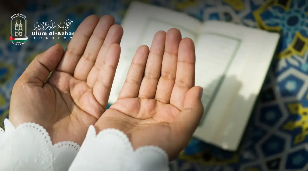 How Many Juz in Quran