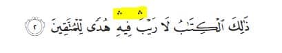 common stopping signs in the Quran
