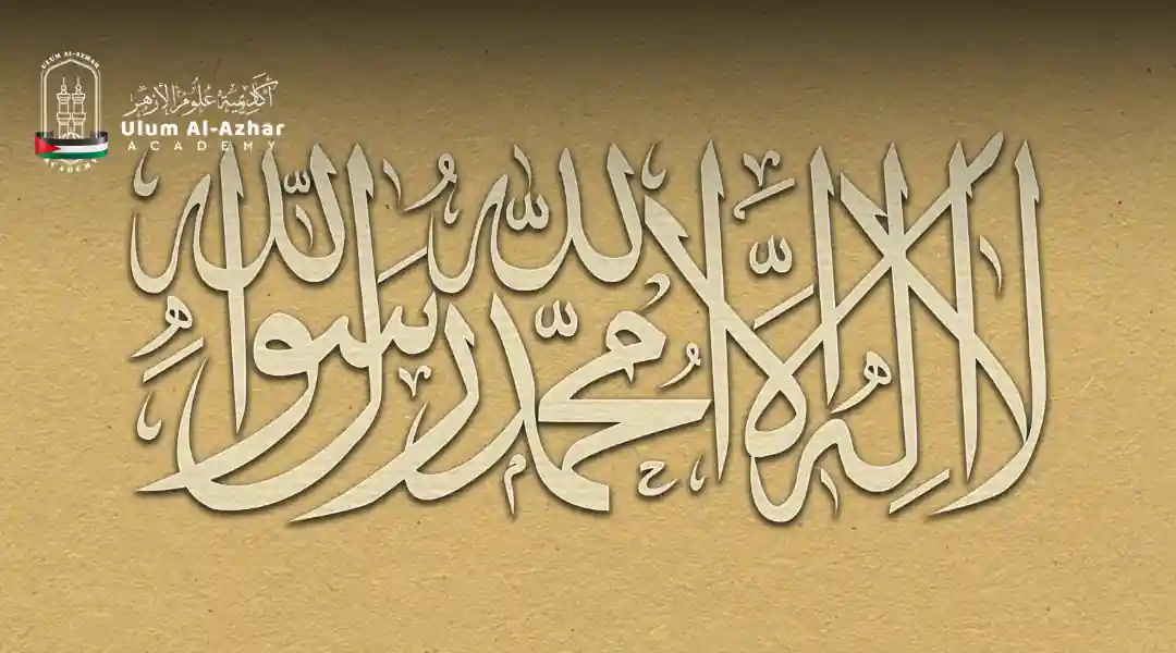 Is Arabic a Hard Language to Learn? Strengths That Make Arabic Easier Than You Think