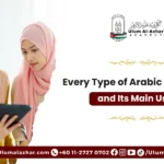 Every Type of Arabic Language and Its Main Uses