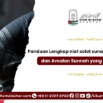 Panduan Lengkap niat solat sunat sebelum Zohor dan Amalan Sunnah yang Dianjurkan