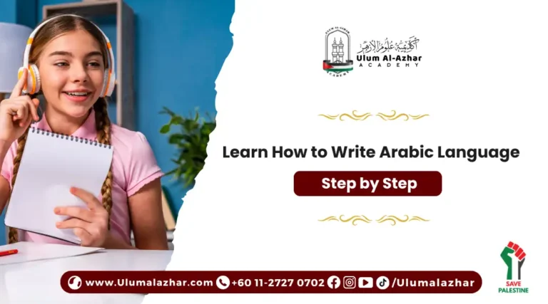 Learn How to Write Arabic Language Step by Step
