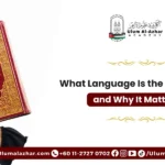 What Language Is the Quran In and Why It Matters