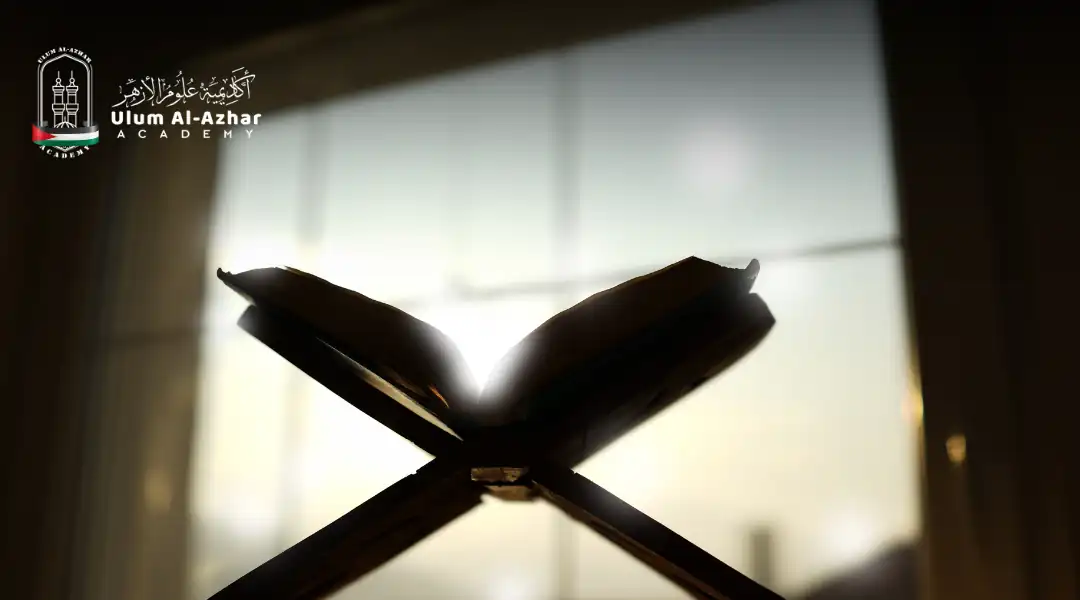 What Language Is the Quran In Classical Arabic: The Language of Revelation