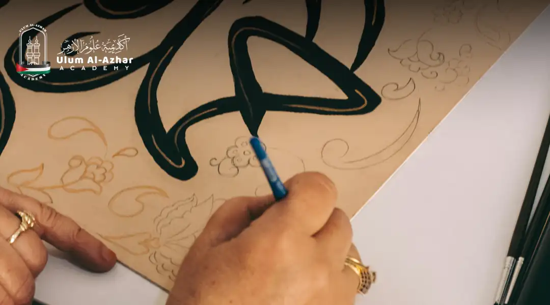 Structured Approaches to Classical Arabic Studies