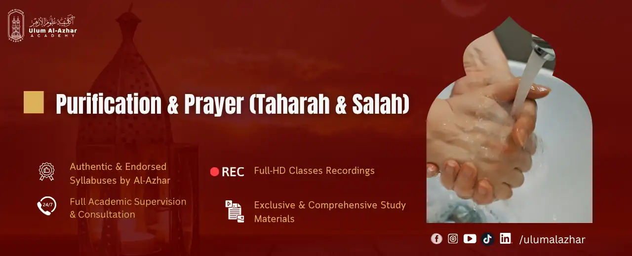 Hukum baca Quran Ketika Haid