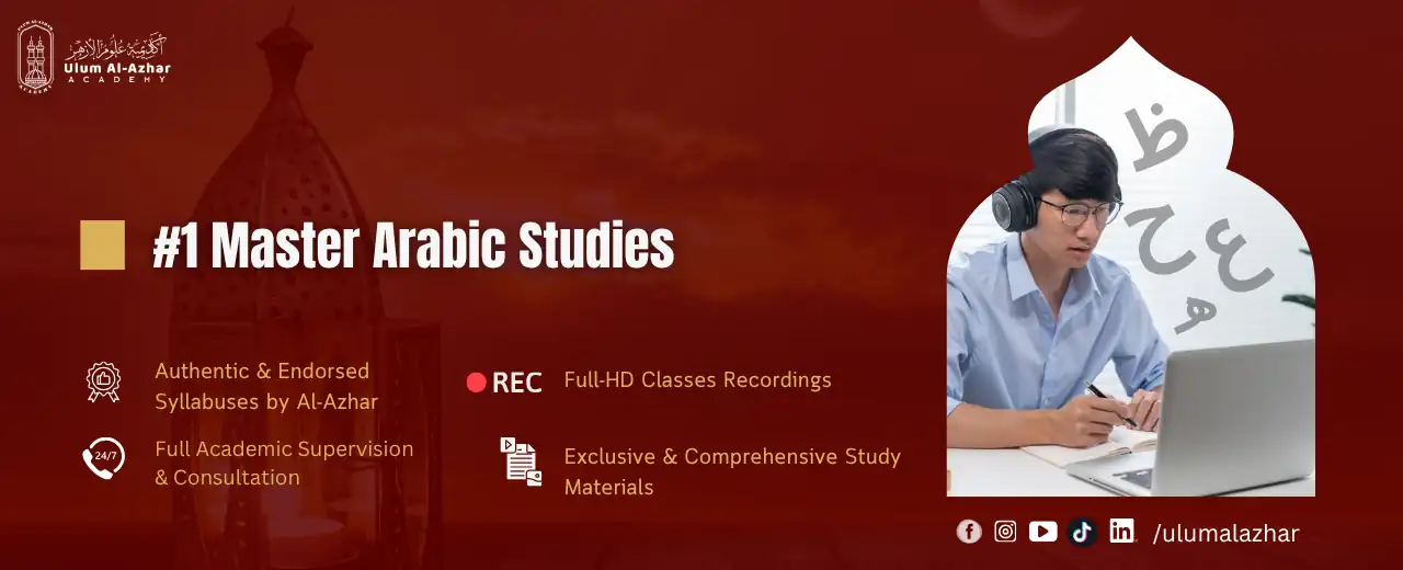 learning MSA Arabic CTA