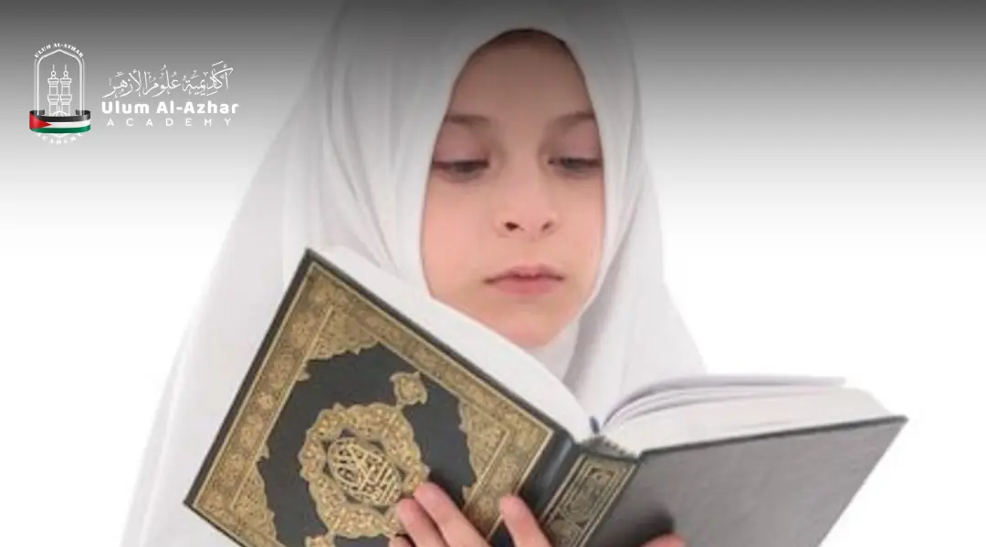 Complete transliteration of surah yaseen for Easy Recitation