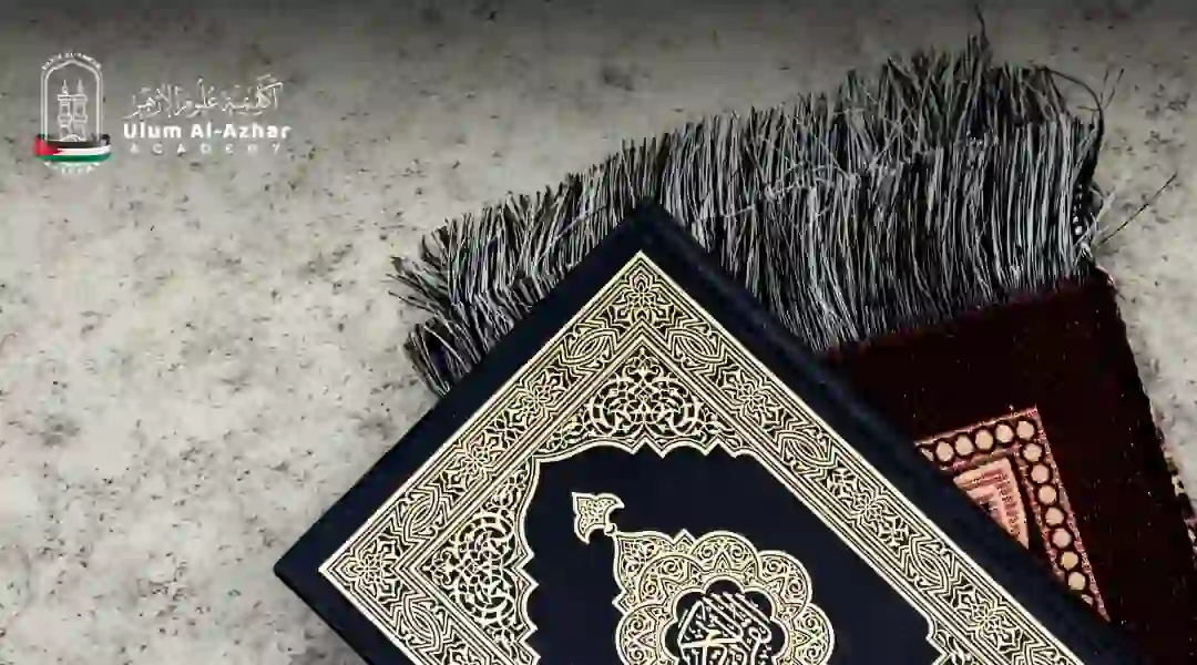 Daily Life Applications of Reciting the transliteration of surah yaseen