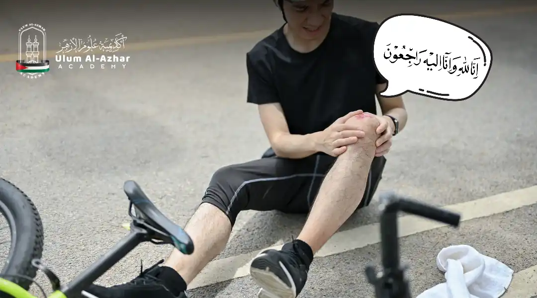 When and How to Recite inna lillahi wa in allah-e-rajioon