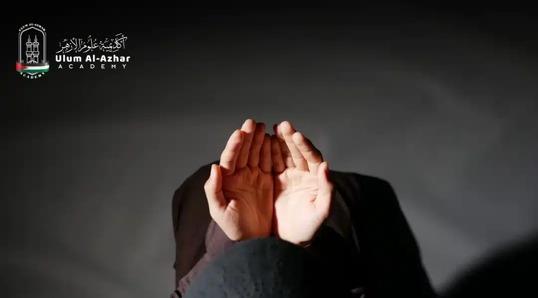 How and When to Recite dua evil eye protection 