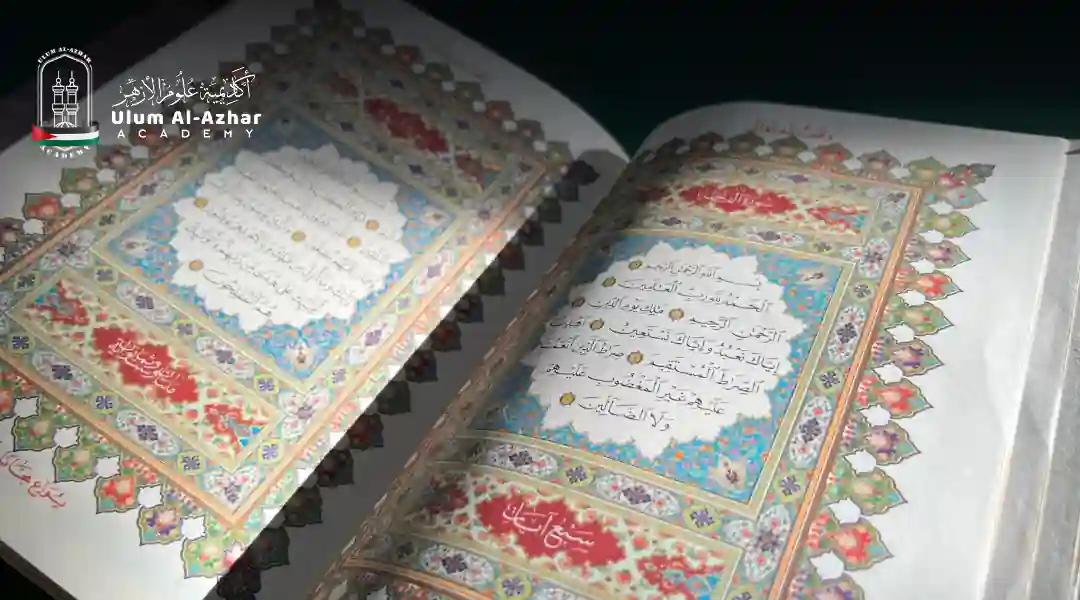 Understanding the Meaning Behind Selected Verses in surah al baqarah transliteration