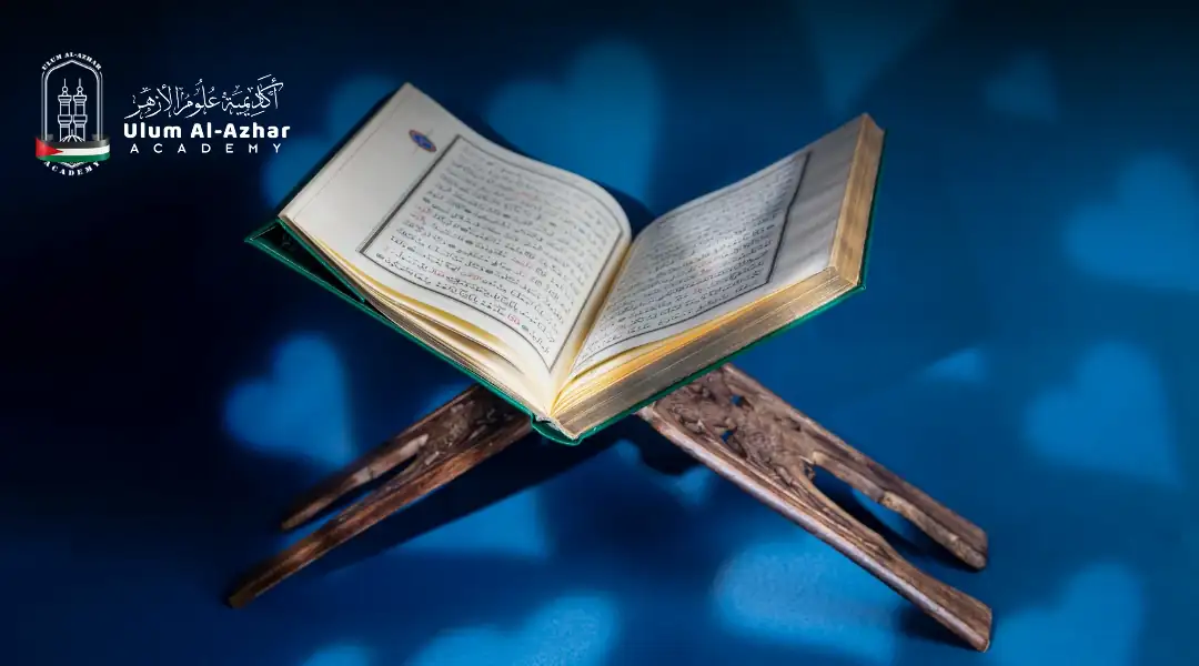 Tips for Memorizing Key Verses from surah al baqarah transliteration