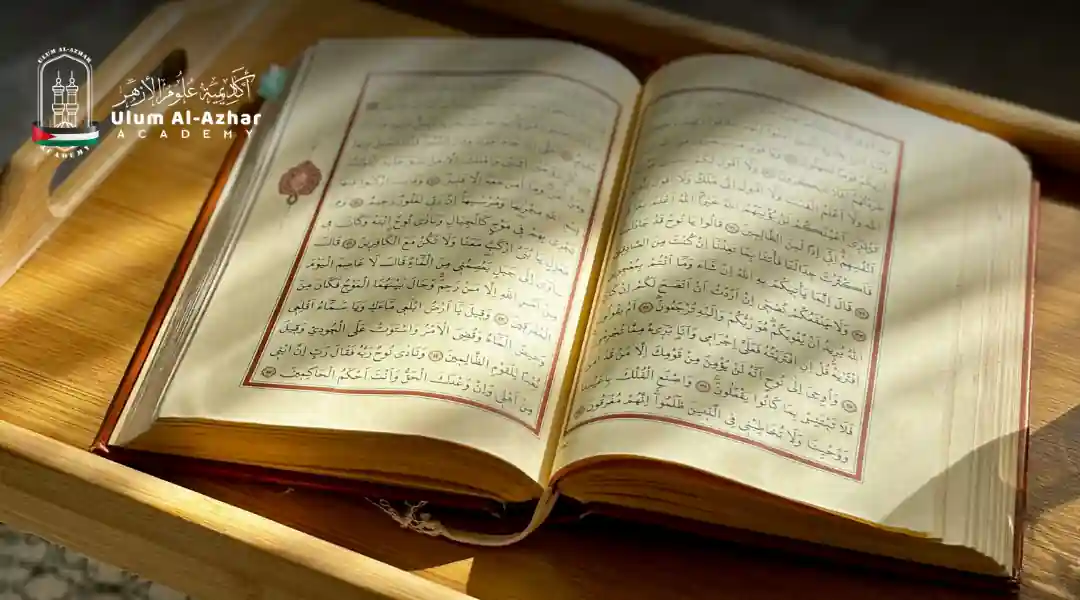 kisah Bani Israel dalam Al-Quran
