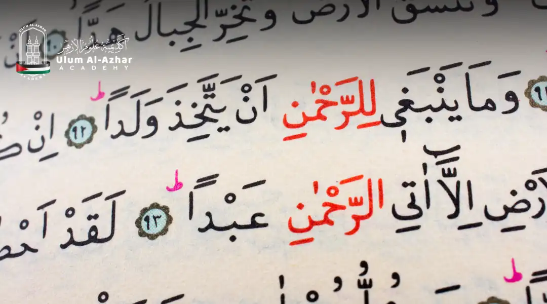 Can Muslim Celebrate Christmas