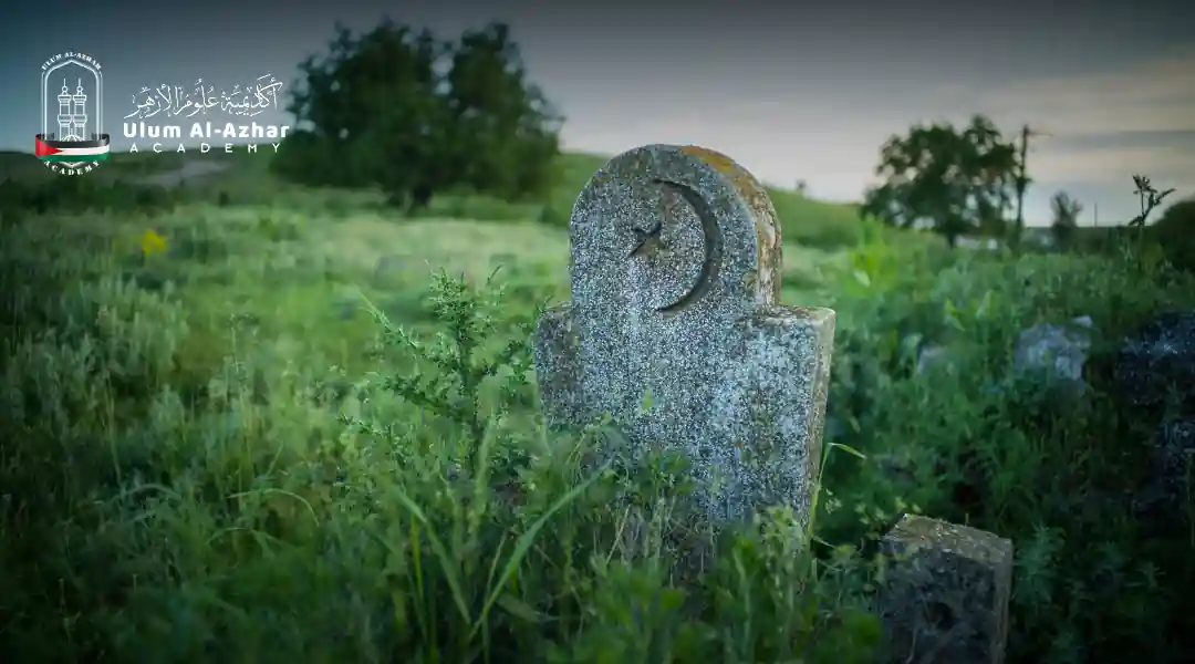 Ayat al Qur'an tentang Kematian