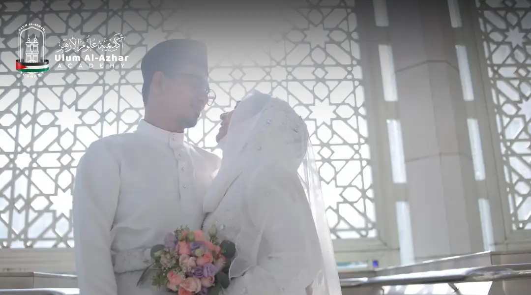 verses from quran about marriage Lessons from Quranic Verses for a Happy Marriage