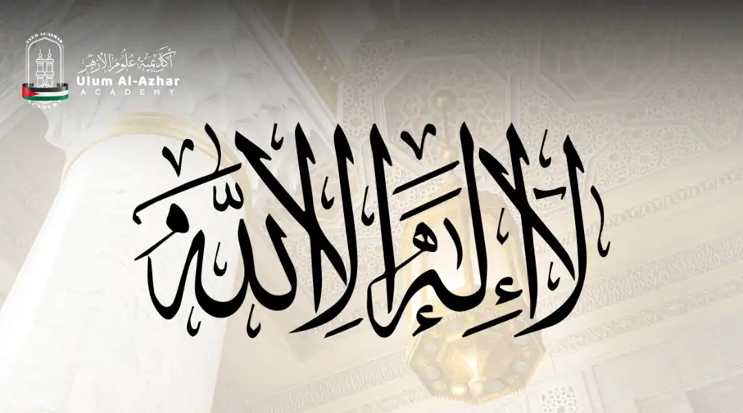 Can Muslim Celebrate Christmas Can Muslims Join Family or Friends Who Celebrate Christmas?