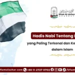 hadis nabi tentang palestin yang Paling Terkenal dan Keutamaannya dalam Islam