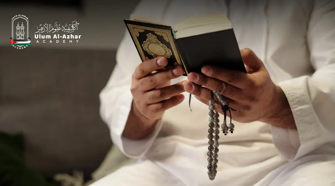 Why Reciting the First 10 Verses of Surah Kahf on Friday Is Recommended