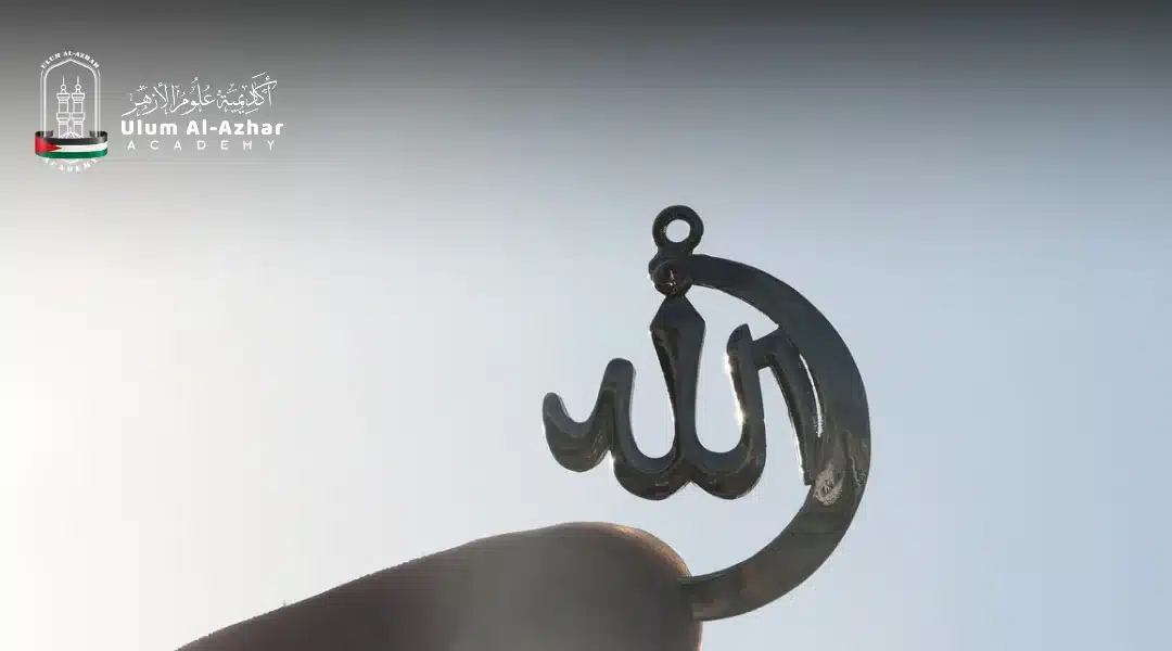 10 Differences Between Islam and Christianity Core Beliefs About God and Prophets in Both Religions