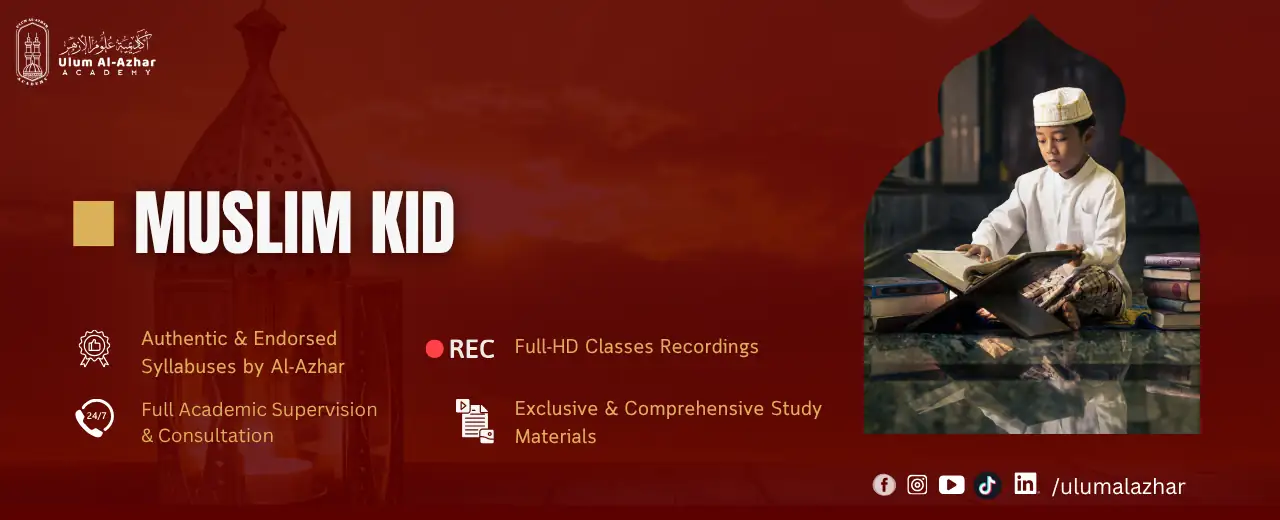 When Is Ramadan 2026 CTA