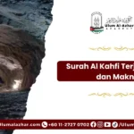 Surah Al Kahfi Terjemahan dan Makna