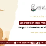 Senarai bulan Islam mengikut turutan dengan makna dan peristiwa penting