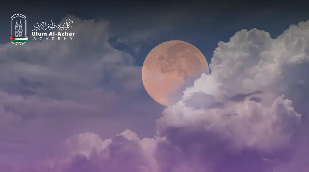 Apakah Nisfu Syaaban Maksud?