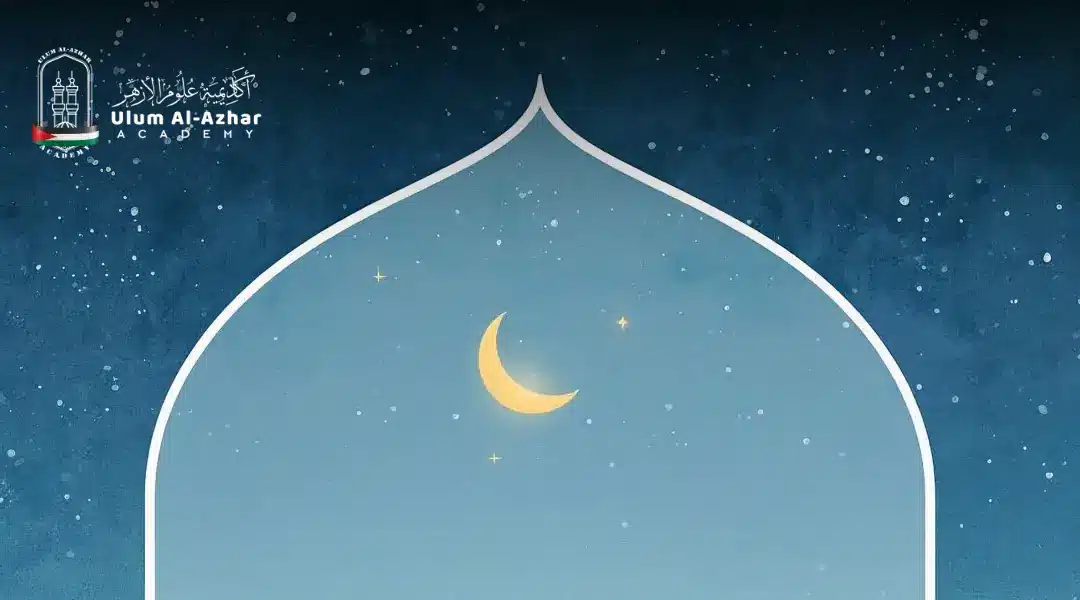 Senarai bulan Islam Bulan-Bulan Suci dan Kepentingannya dalam Islam