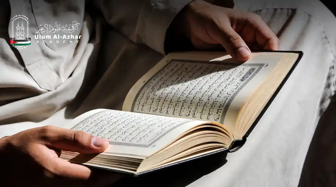 Hukum Baca Quran Tanpa Wuduk Kepentingan Wuduk dalam Ibadah Islam