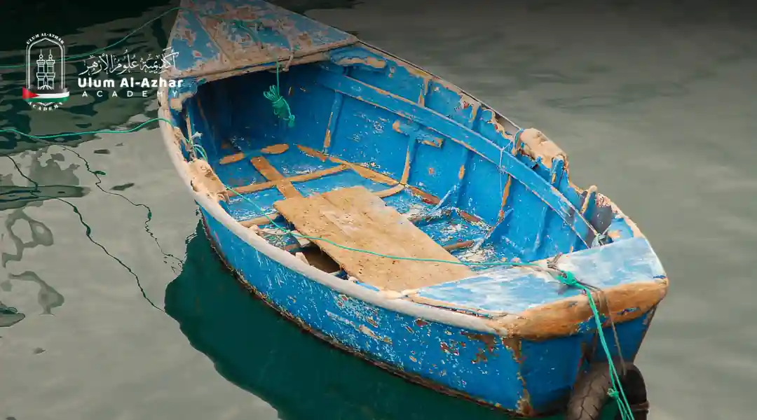 Surah Al Kahfi Terjemahan