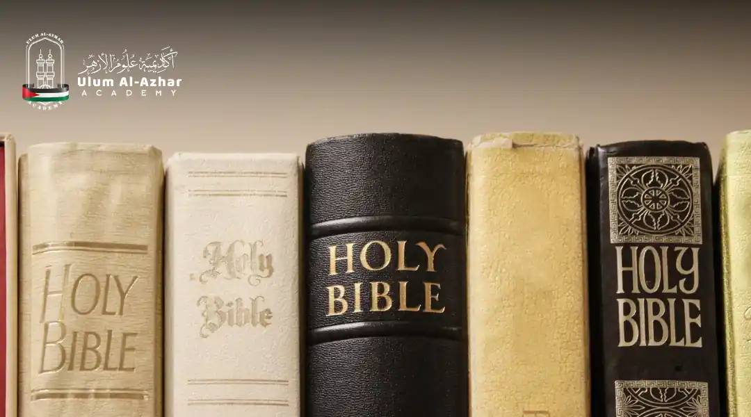 does islam believe in the bible How the Quran Mentions the Torah and Gospel