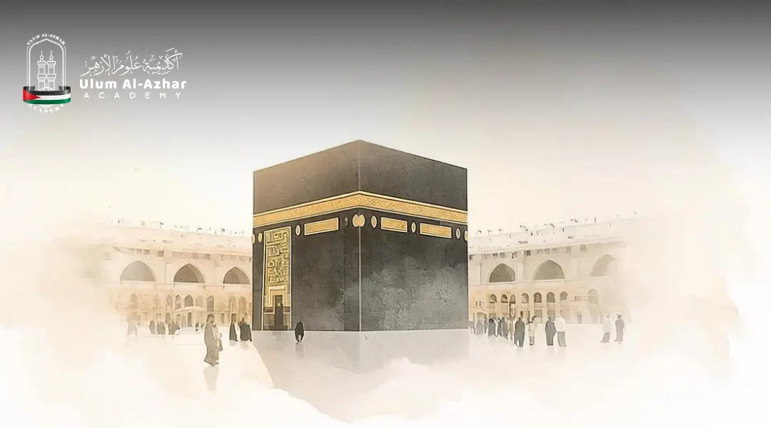 What Is Isra and Miraj 