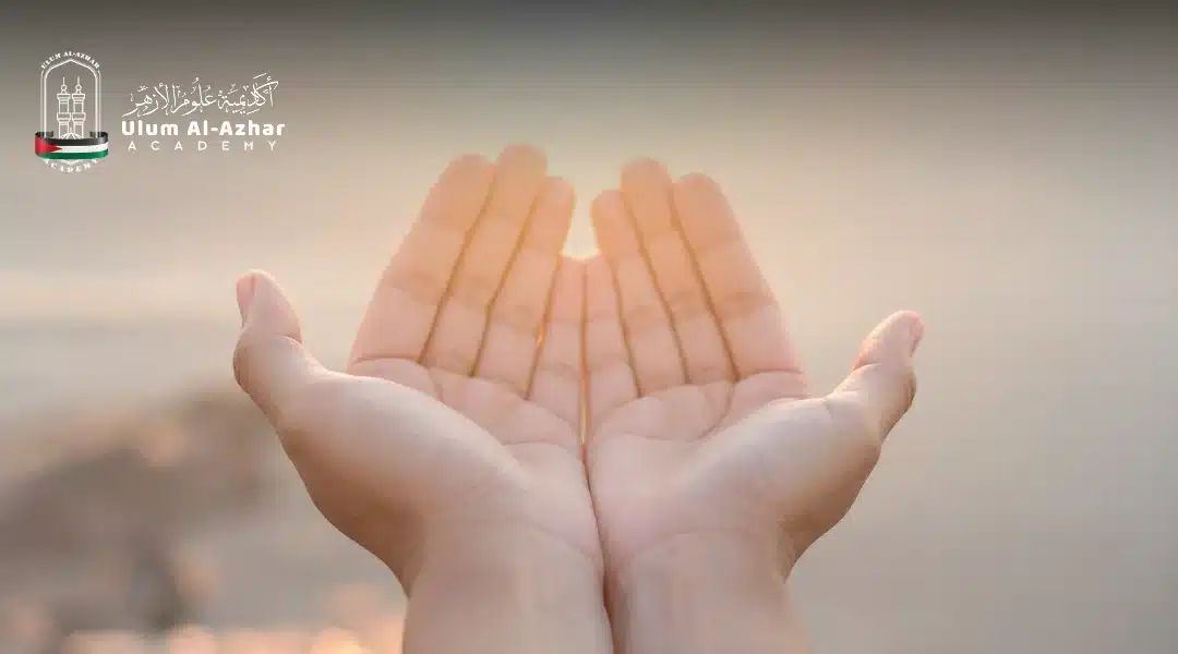 What Is Isra and Miraj? Common Questions and Misunderstandings About Isra and Miraj