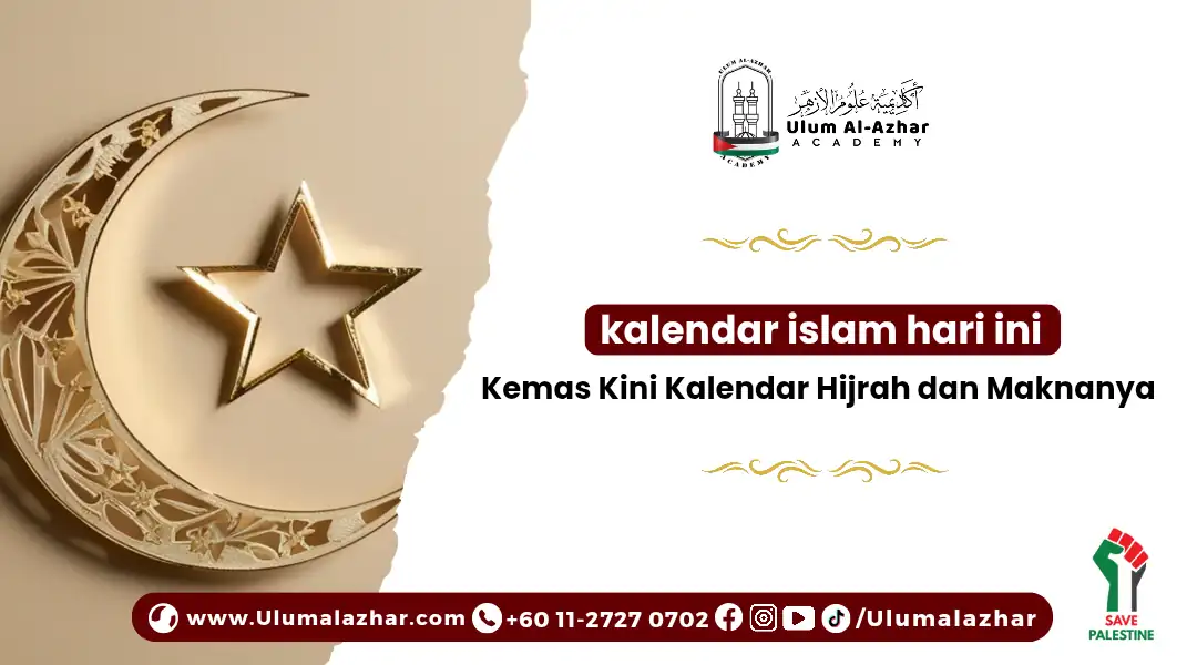 kalendar islam hari ini berdasarkan kalendar Hijrah