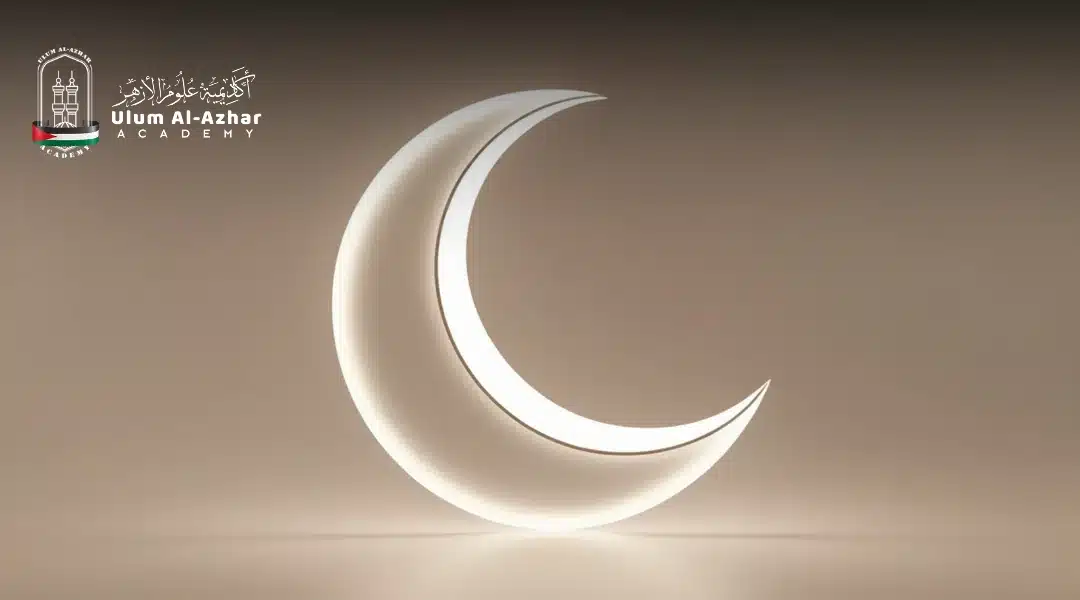 kalendar islam hari ini