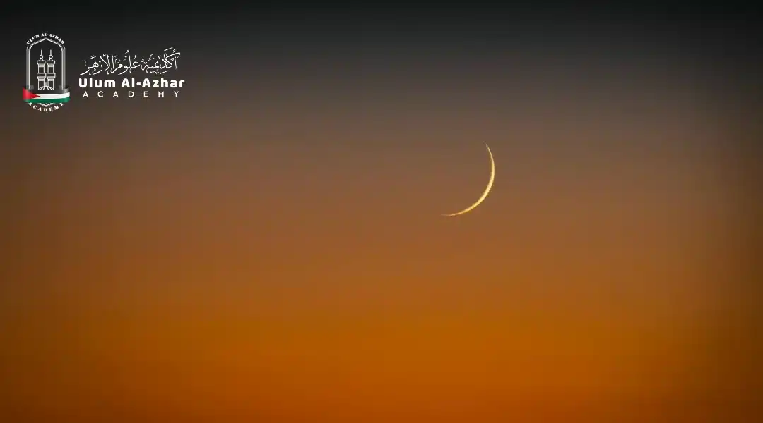 When Is Shaban According to the Islamic Calendar