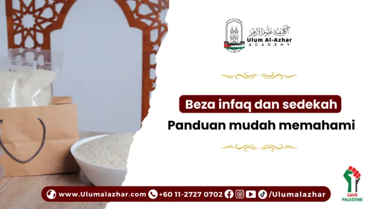 Beza infaq dan sedekah – beras dan nasi sebagai contoh kadar zakat