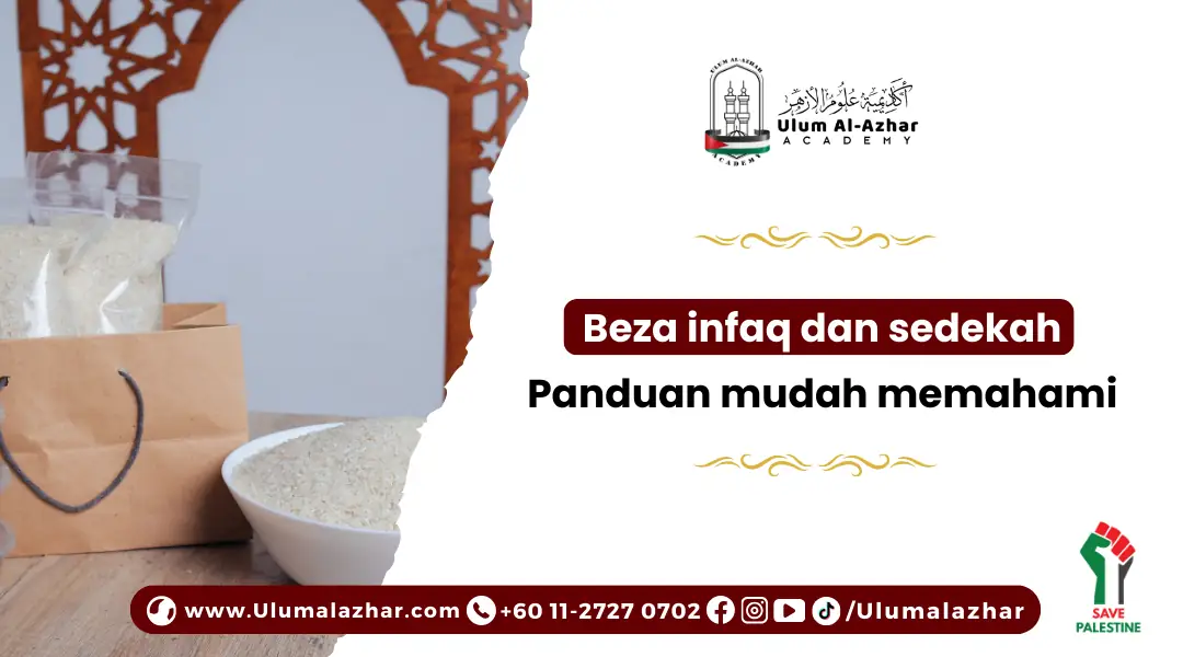 Beza infaq dan sedekah – beras dan nasi sebagai contoh kadar zakat