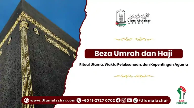 Kaabah dari dekat dengan kiswah hitam berhias sulaman emas
