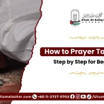 A Muslim man praying at night to learn how to prayer Tahajjud