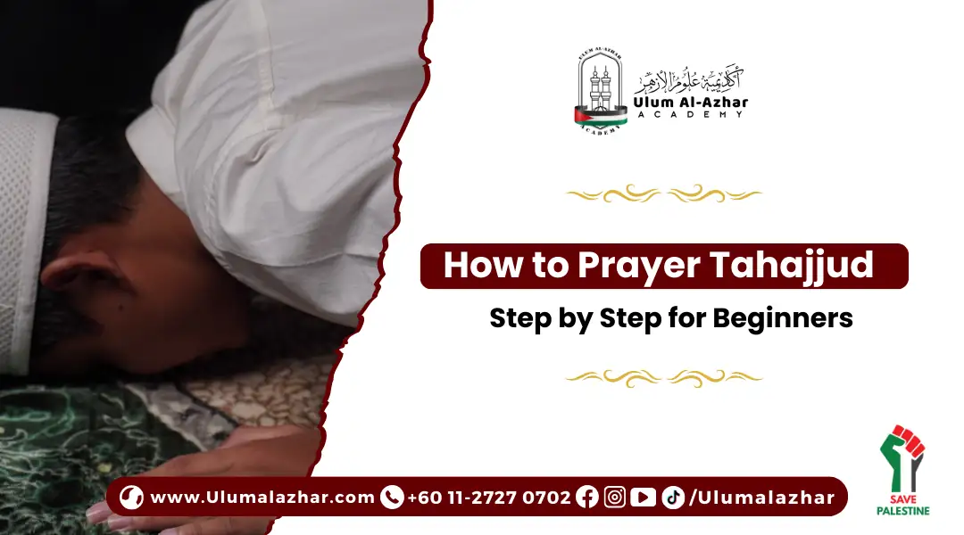 A Muslim man praying at night to learn how to prayer Tahajjud