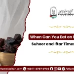 A plate of dates symbolizing iftar meal during Ramadan