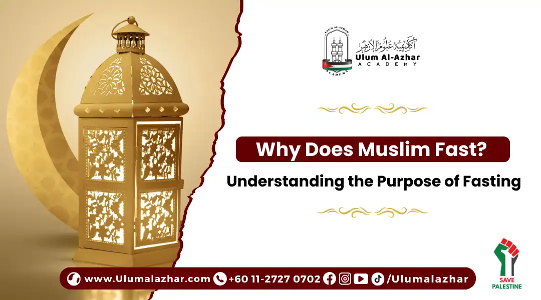 Golden Ramadan decor with lantern and crescent moon