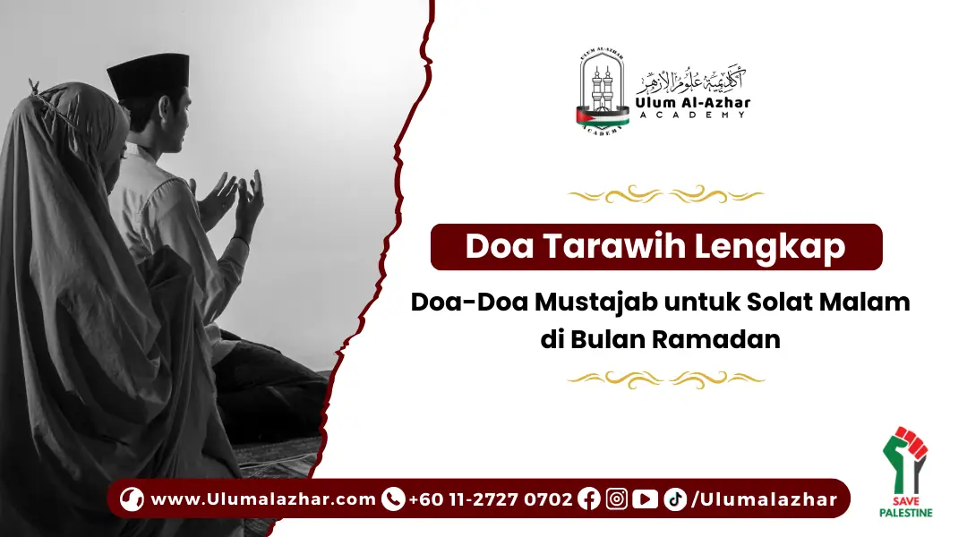 Seorang lelaki Muslim dan isterinya menunaikan solat Tarawih dan doa tarawih lengkap