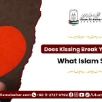 Showing affection through kissing, Does Kissing Break Your Fast?